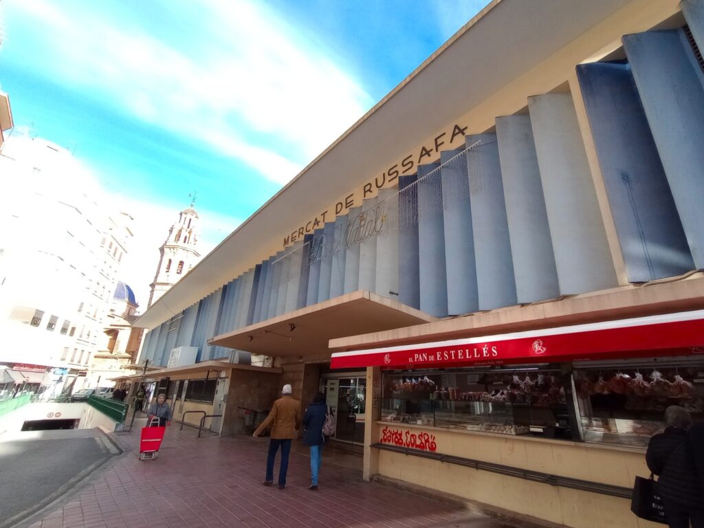 ルサファガイド