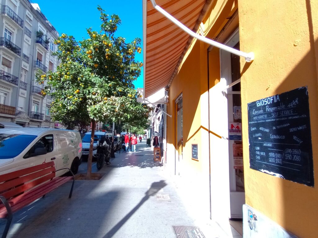 バレンシアコスメ