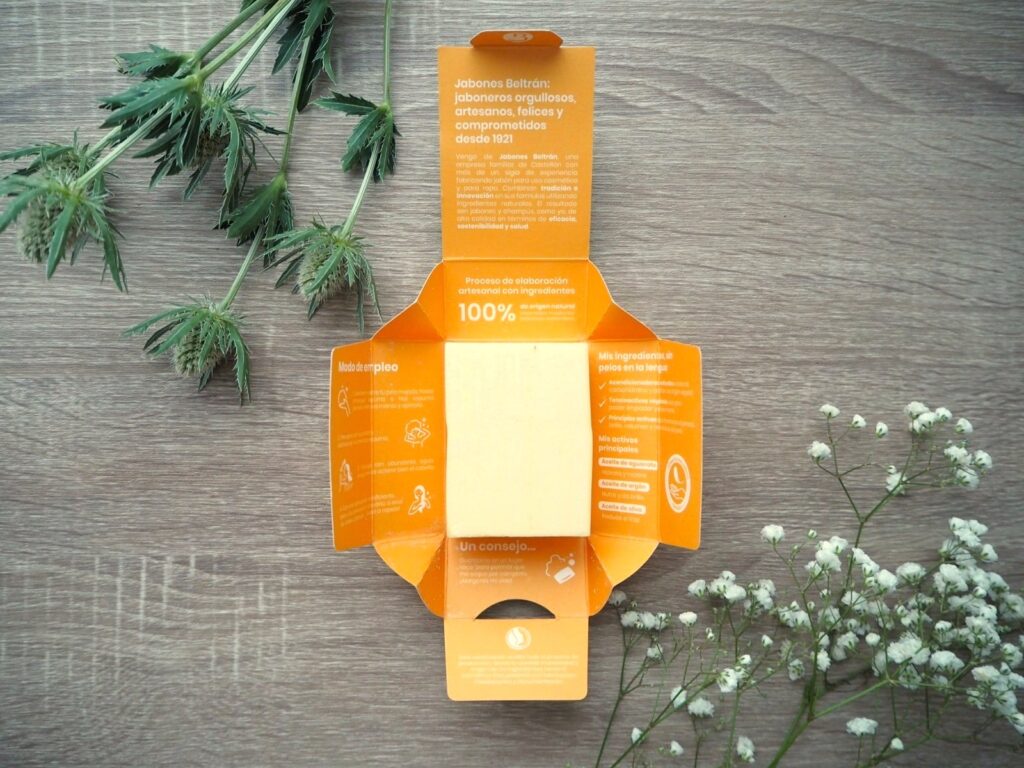 バレンシアコスメ