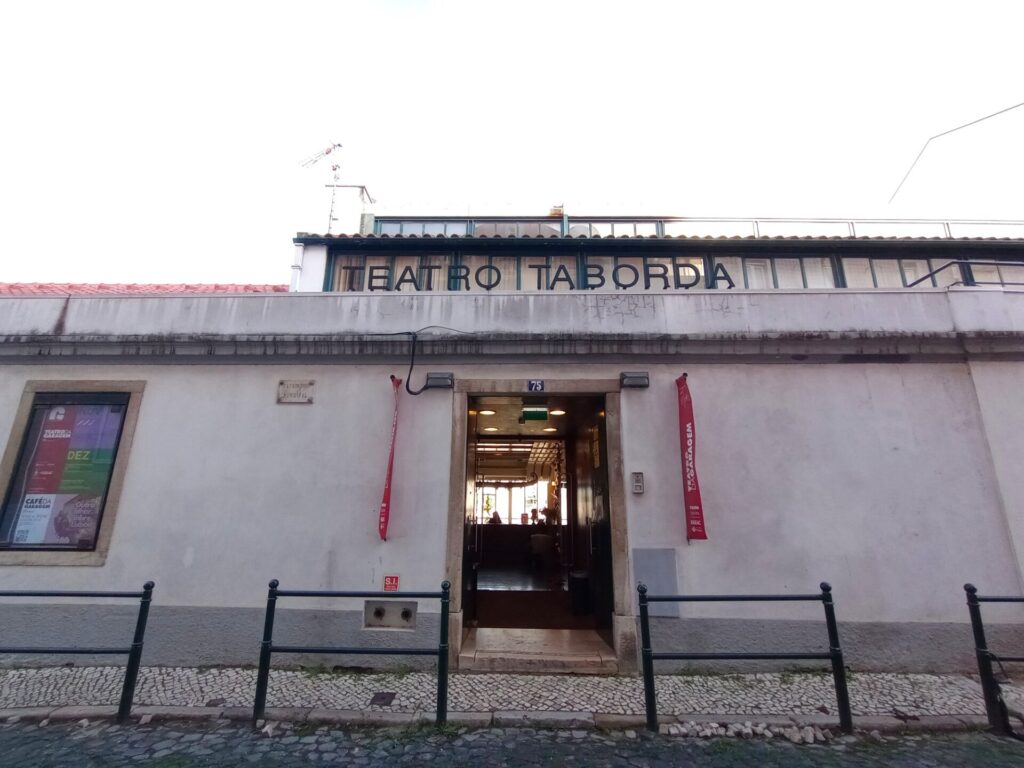 リスボンカフェ